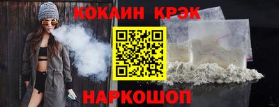 мяу мяу мука Партизанск