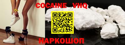 apvp Первоуральск