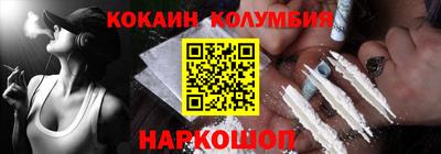 apvp Первоуральск