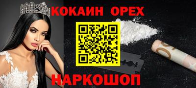 мяу мяу мука Партизанск