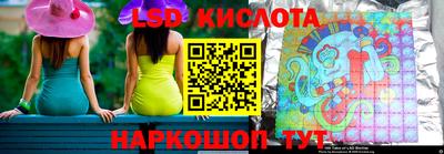 эйфоретик Пенза