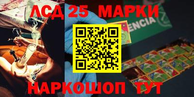 мяу мяу мука Партизанск