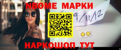 apvp Первоуральск