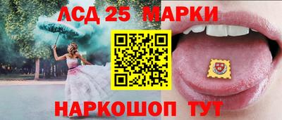 эйфоретик Пенза