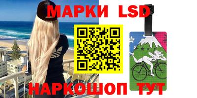 мяу мяу мука Партизанск