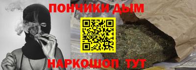 мяу мяу мука Партизанск