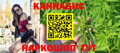 эйфоретик Пенза