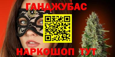 apvp Первоуральск