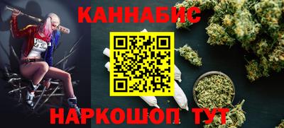 apvp Первоуральск