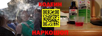 mdpv Пугачёв