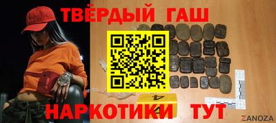 эйфоретик Пенза