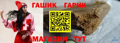 apvp Первоуральск