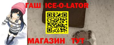apvp Первоуральск