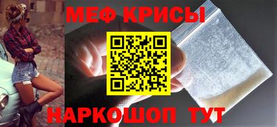 apvp Первоуральск