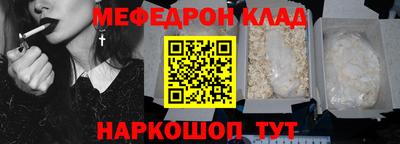 apvp Первоуральск